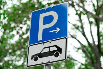 sign © Діана Петровська