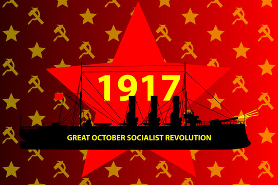 Russian Revolution, Shot of the insurgent cruiser Aurora - Russian revolution began, Great October Socialist Revolution, (October 25, in the Julian calendar, on November 7, according to the Gregorian 