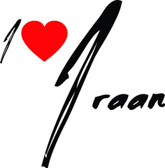 I Love Iraan Country Name Handwritten Calligraphy Black Color Text 
on White Background