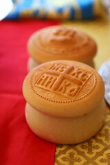 On the altar of the Orthodox Church is placed the liturgical bread 