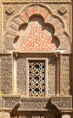 Great Mosque of Cordoba outdoors decoration detail