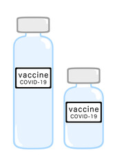COVID-19用ワクチンの入った瓶　バイアル容器　2つ