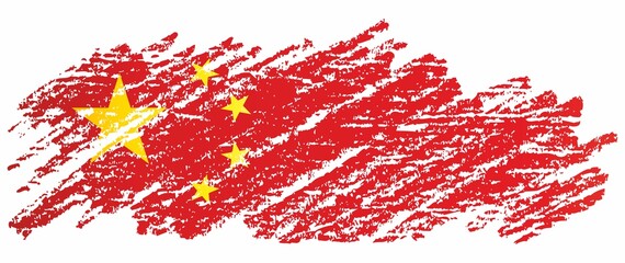 Flag of China, People's Republic of China, Bright, colorful vector illustration.