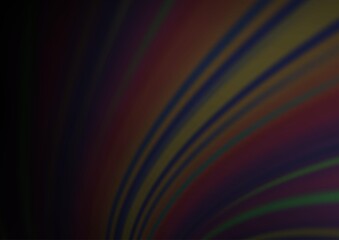 Dark Silver, Gray vector blurred shine abstract background. An elegant bright illustration with gradient. A completely new template for your design.