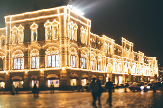 Moscow Upper Trading Rows (""GUM"") at night