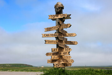 signpost on an island