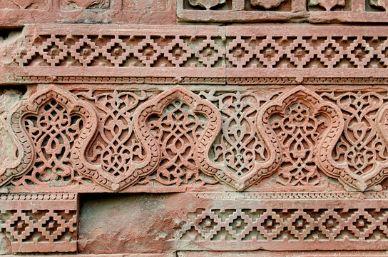 Geometric Patterns, Qutub Minar, Delhi