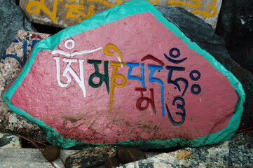 Buddhist mani prayer stones, Dharamsala, India