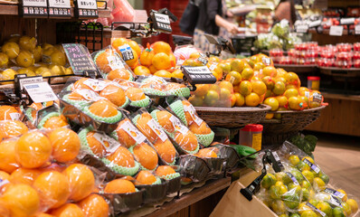 スーパーマーケット