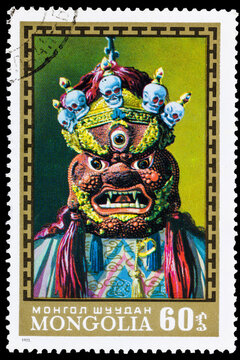 stamp printed by Mongolia, shows Traditional ritual mask of three-eyed God Dordjalam, circa 1971