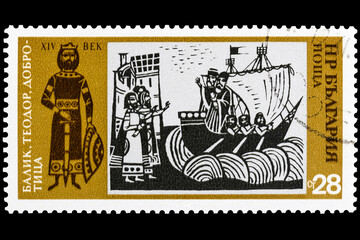 The postage stamp printed in BULGARIA shows 