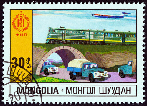 Transportation, results of the People's Economy (Mongolia 1981)