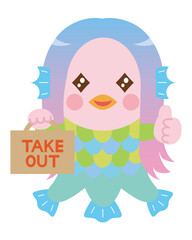 あまびえ　テイクアウトのイラスト素材