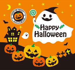 The illustration of the card of the Halloween. A vector.