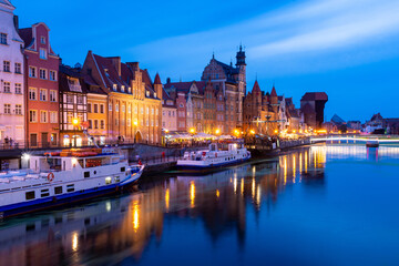 Fototapeta na wymiar Historic Old Town in Gdansk during evening in Poland