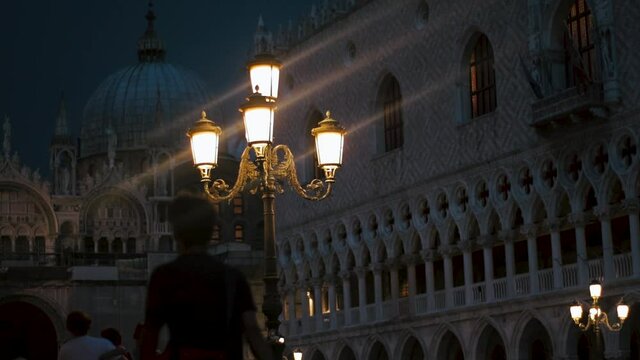 San Marco Square in Venice at night.