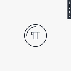 Pi symbol, linear style sign for mobile concept and web design