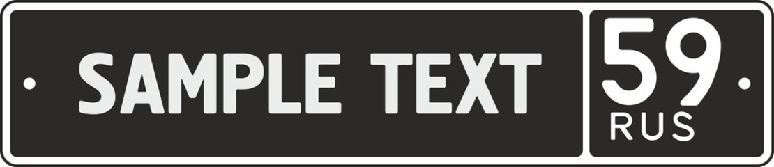 Russian license number plate, Vehicle registration number. Blank sign for your text design. Vector illustration
