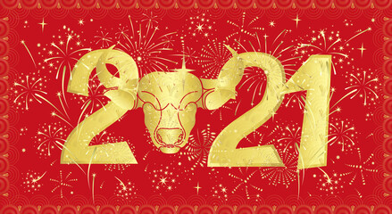 Festive banner with the head of a bull as a symbol of the year according to the Chinese calendar. Bright vector with golden gradient on a red background.