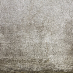Fototapeta na wymiar grey concrete wall.