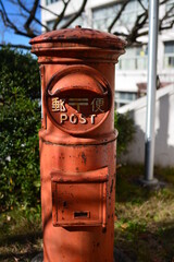Old Japanese style Post Box