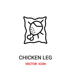 Chicken leg vector icon. Modern, simple flat vector illustration for website or mobile app.Chicken symbol, logo illustration. Pixel perfect vector graphics
