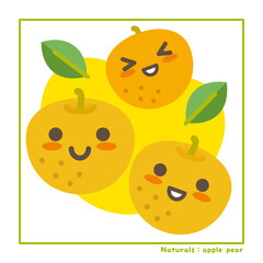 なちゅらるズ　梨果実（黄）で収穫のご案内