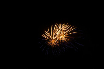 Fuegos Artificiales