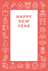 線画アイコンのフレーム　年賀状テンプレート