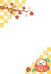 かわいいダルマと梅の花の年賀素材
