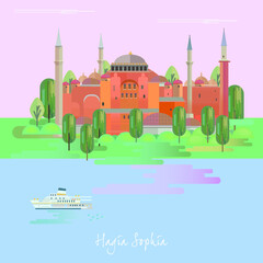 Istanbul's Famous Landmarks: Hagia Sophia