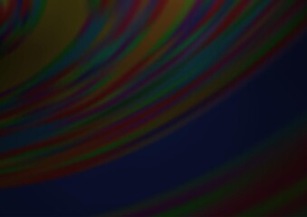 Dark Silver, Gray vector glossy abstract background. A vague abstract illustration with gradient. The blurred design can be used for your web site.