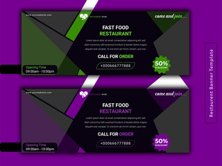 Fast food restaurant banner design template
