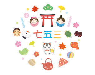 Fototapeta premium 七五三 かわいいアイコンイラスト素材