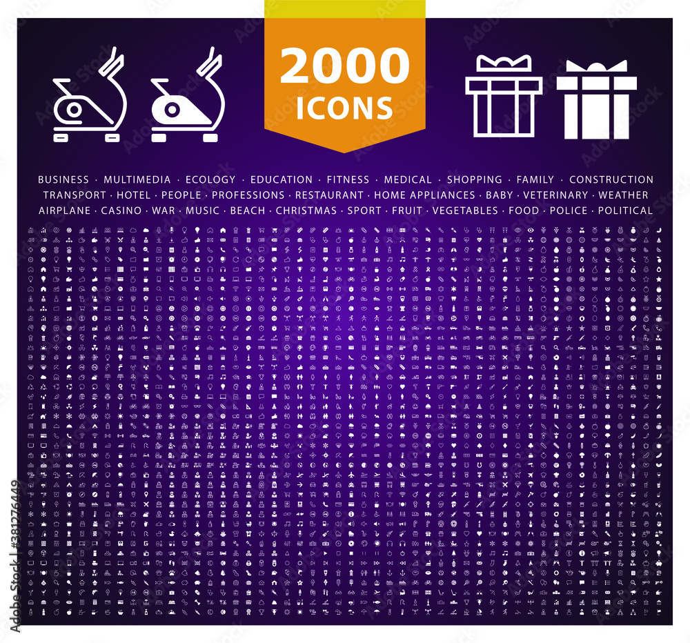 Aufkleber set of 2000 high quality thin line icons . isolated vector elements