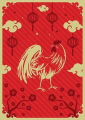 year of the rooster