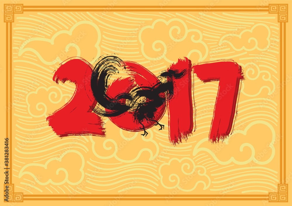 Sticker year of the rooster