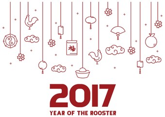 Fototapeta na wymiar 2017 year of the rooster