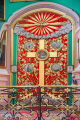 Fototapety na wymiar - Fototapeta24.pl