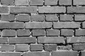 Building brick wall texture. Blank for designers.