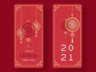 2021 Happy Chinese New Year Template or Flyer Design Decorated with Traditional Knot Pendant in Two Option.