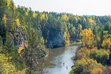 Autumn landscape in the Urals, Yekaterinburg, Russia