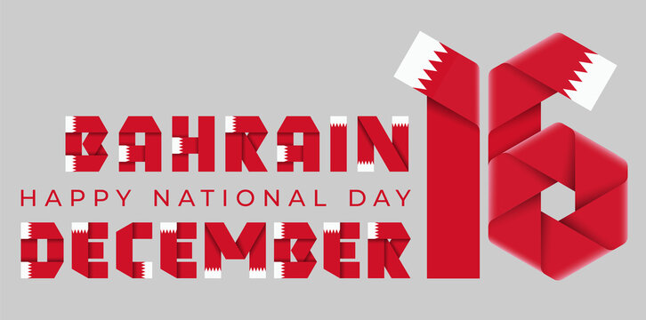 December 16, Bahrain Independence Day congratulatory design with Bahraini flag colors.
