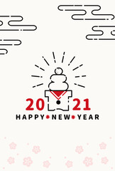 2021　年賀状　鏡餅