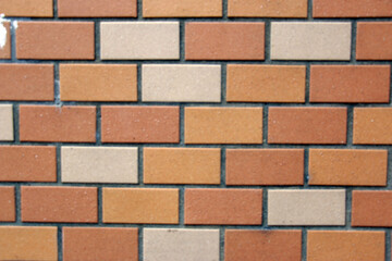 Obraz premium タイル素材