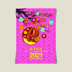 Chinese new year 2021. Year of the Ox with blossom background (Chinese translation Happy chinese new year 2021, year of ox)