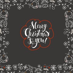 Greeting card for the New Year holidays. Vector lettering illustration in cute cartoon light style for print and decoration.