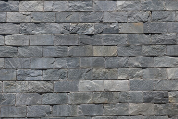 Stone brick wall tile texture.
