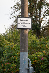 Stop sign of the first train wagon. First carriage stop sign