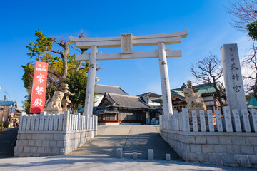 岸和田天神宮 鳥居